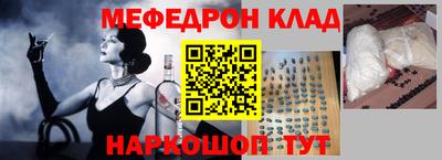 прущие грибы Старая Купавна