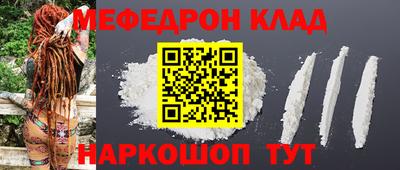 прущие грибы Старая Купавна