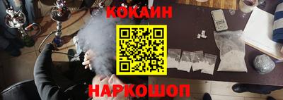 a pvp Ставрополь