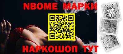 MDMA Premium VHQ Славянск-на-Кубани