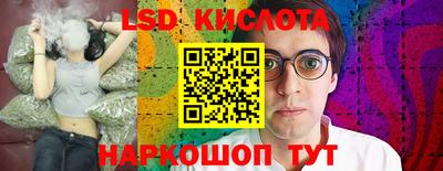 винт Среднеуральск