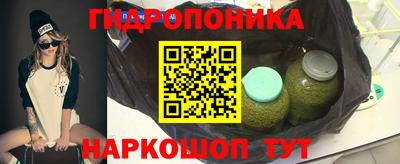 MDMA Premium VHQ Славянск-на-Кубани