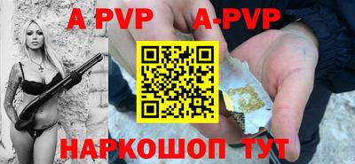 прущие грибы Старая Купавна