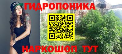 винт Среднеуральск