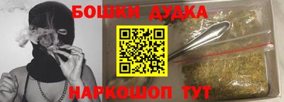 винт Среднеуральск