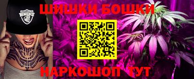 прущие грибы Славгород