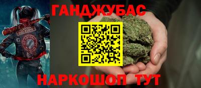 MDMA Premium VHQ Славянск-на-Кубани