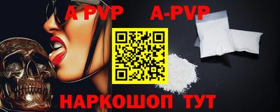 MDMA Premium VHQ Славянск-на-Кубани