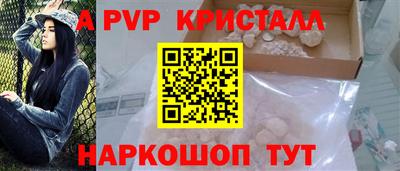 прущие грибы Старая Купавна
