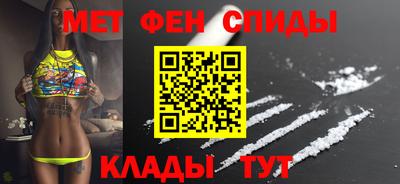 крисы Тверь