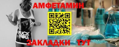 MDMA Premium VHQ Славянск-на-Кубани