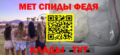 кокс Сланцы