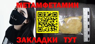 a pvp Ставрополь