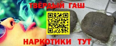 прущие грибы Славгород