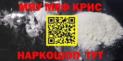 a pvp Ставрополь