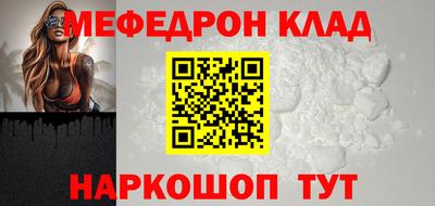 a pvp Ставрополь