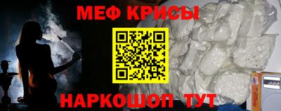кокс Сланцы